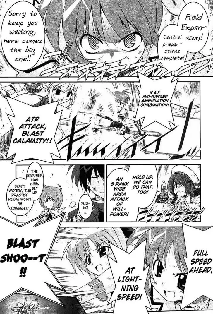 Mahou Shoujo Lyrical Nanoha A's Chapter 7 20